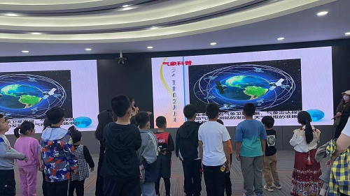 5.12气象台活动.png