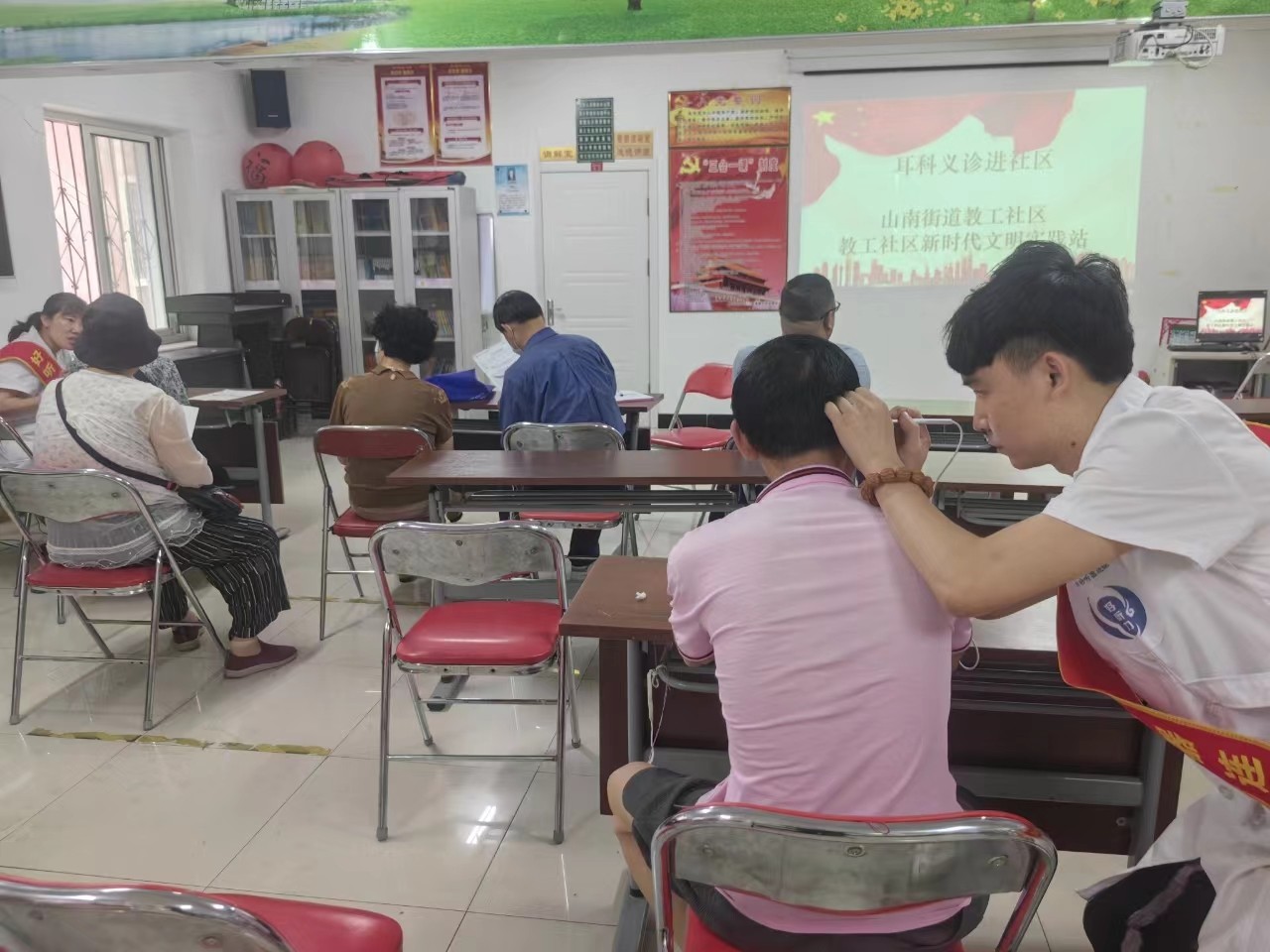 微信图片_202406141456261.jpg