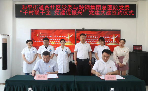 84baac01c172e30c37c30e092b18b35_副本.jpg