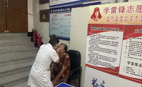 微信图片_20240909095441.jpg
