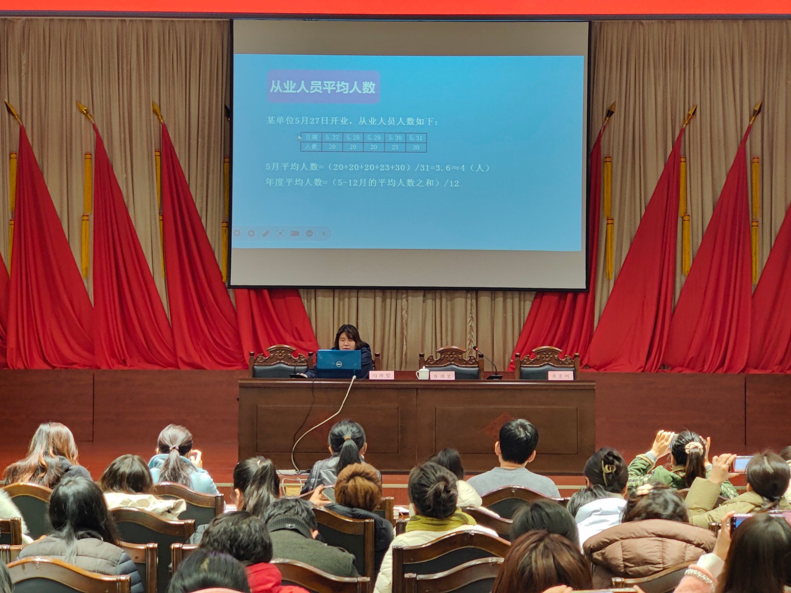 微信图片_20241204121953.jpg