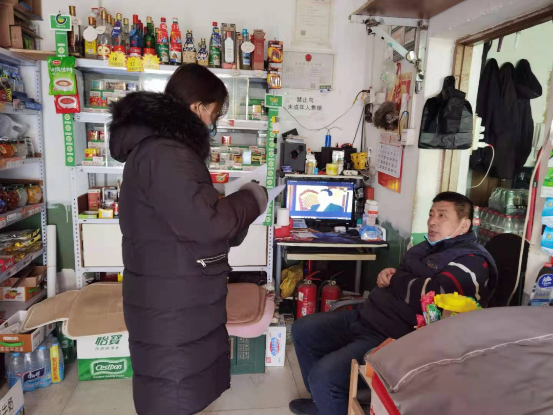 图冯绍峰.png
