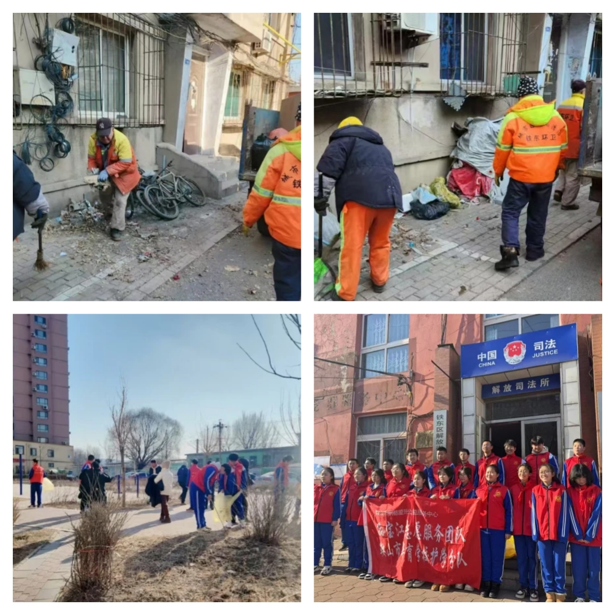 未命名.jpg 未命名.jpg