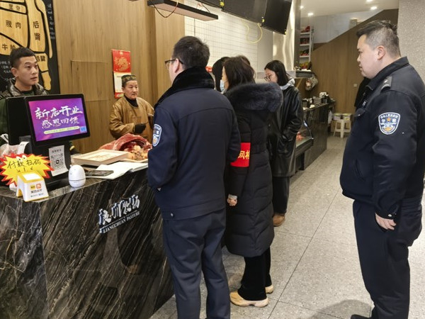 新兴街道  隐患排查筑防线  安全管理除风险1.jpg