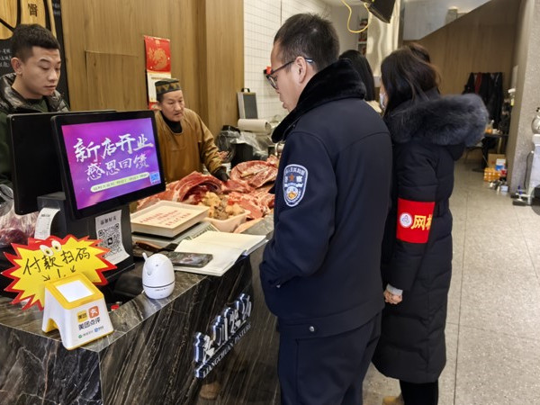 新兴街道  隐患排查筑防线  安全管理除风险2.jpg