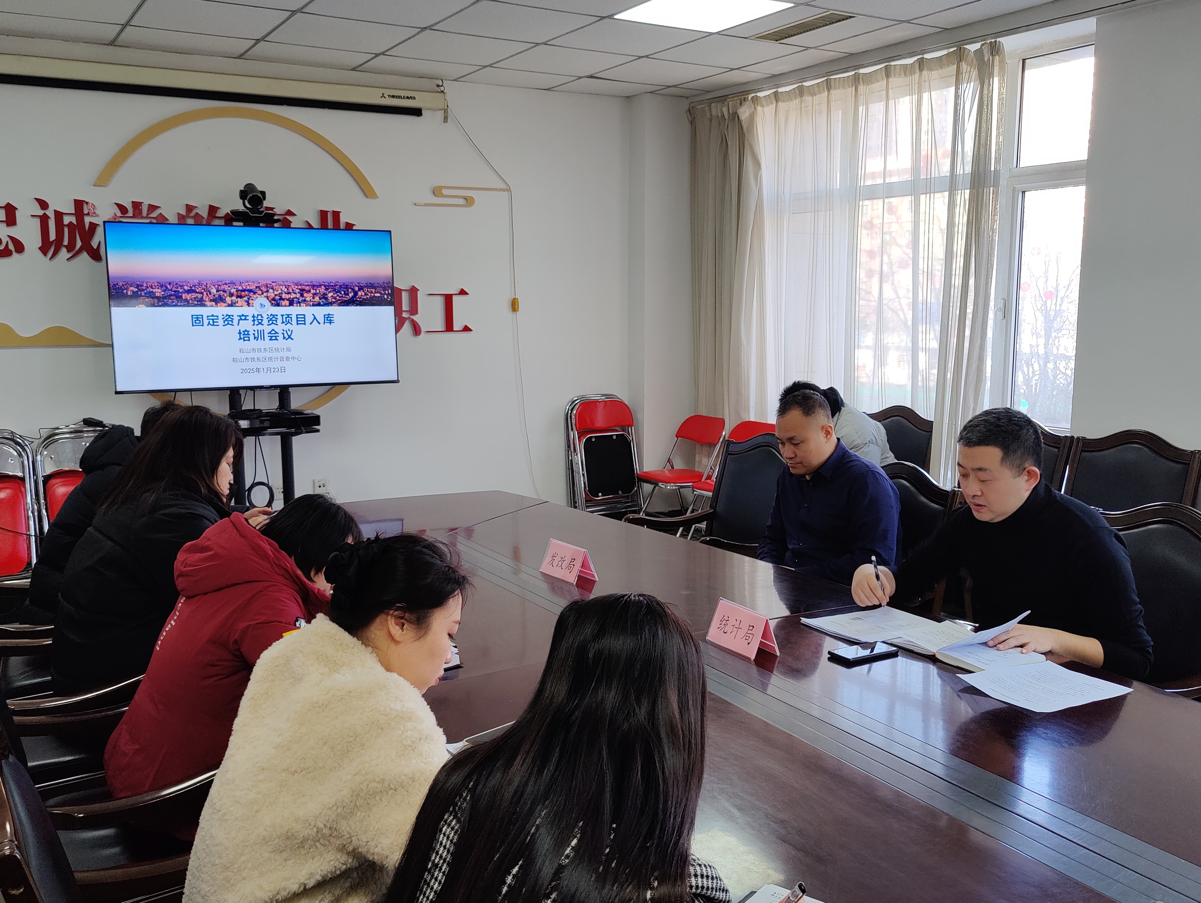 微信图片_20250206110422.jpg