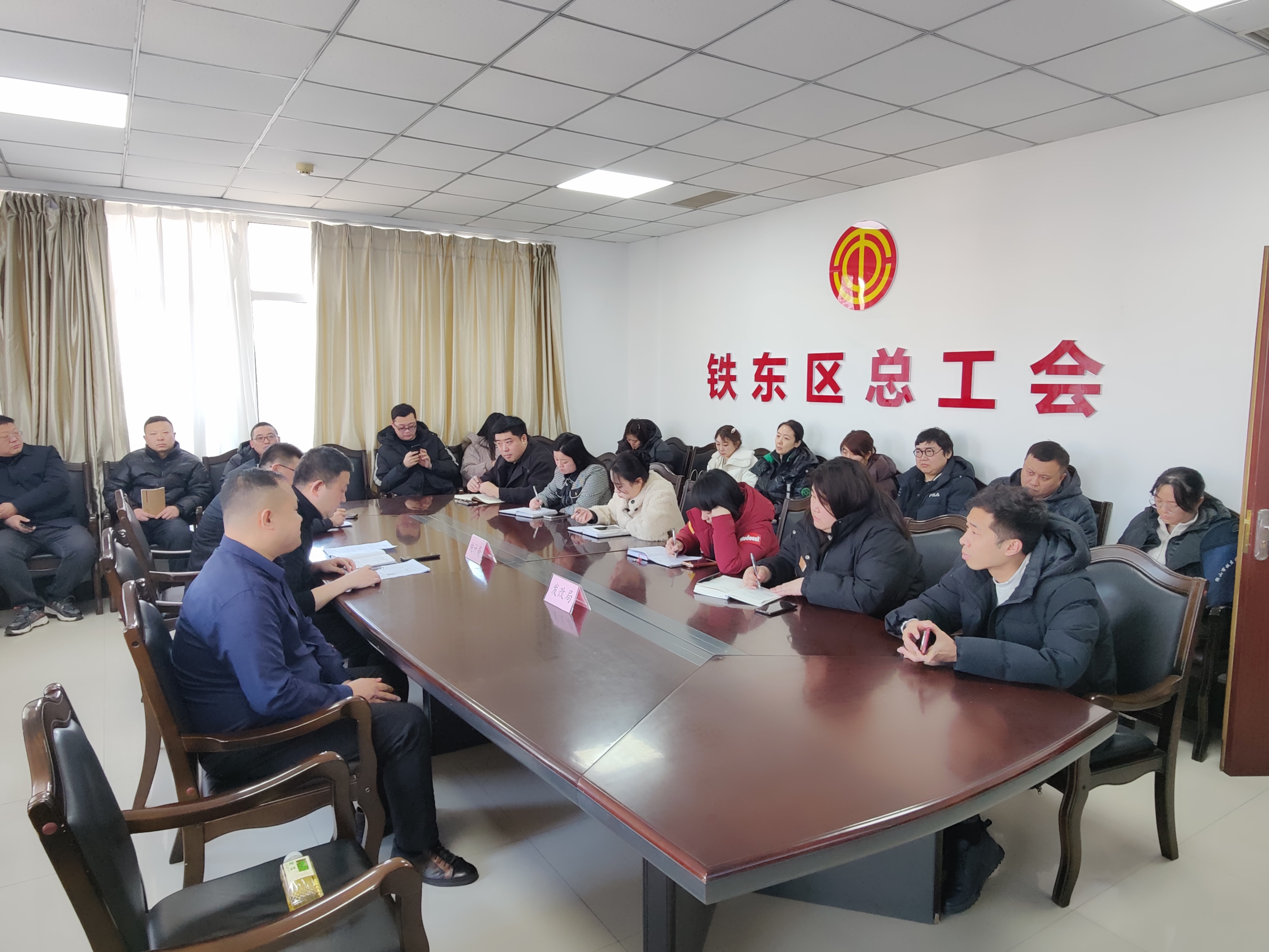 微信图片_20250206110431.jpg