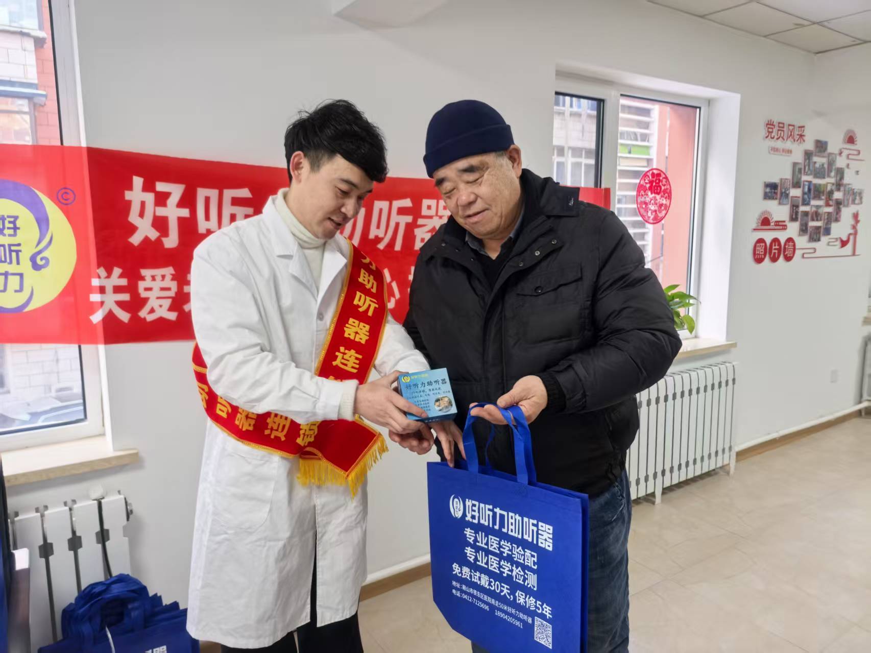 微信图片_202502100929471.jpg