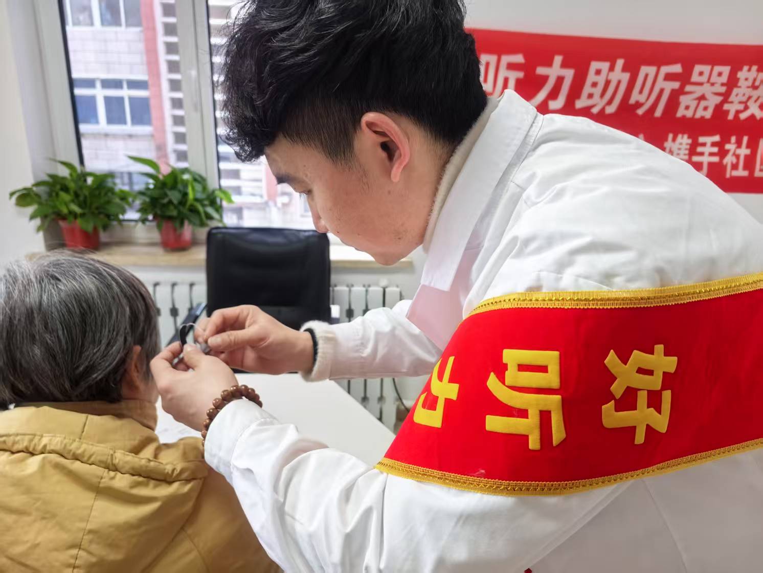 微信图片_202502100929472.jpg