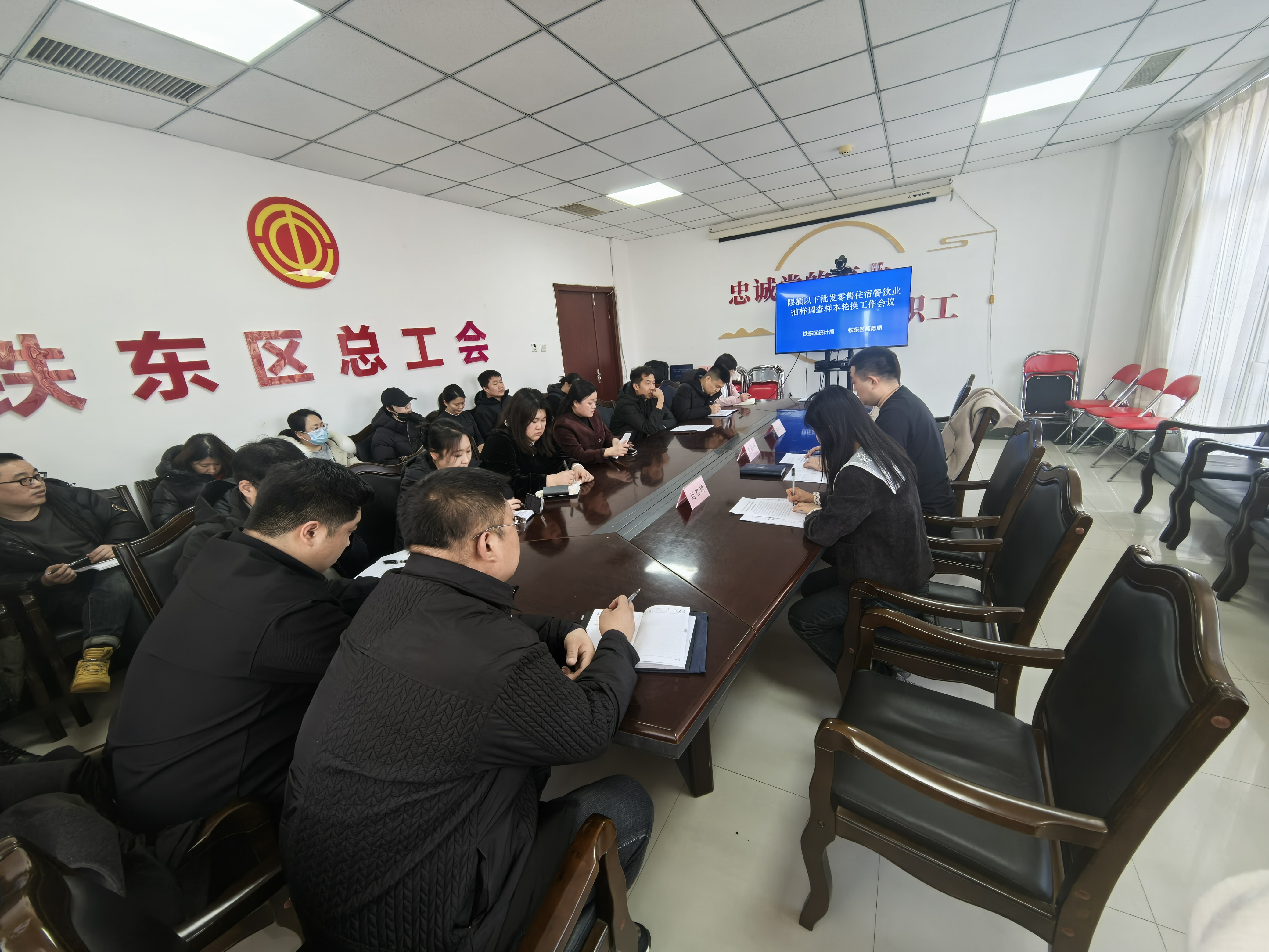 微信图片_20250214085010.jpg
