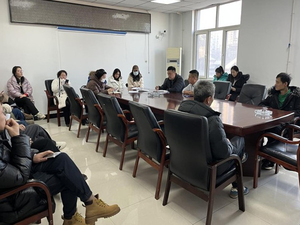 新兴街道组织召开2025年第一季度网格员培训会议1.jpg