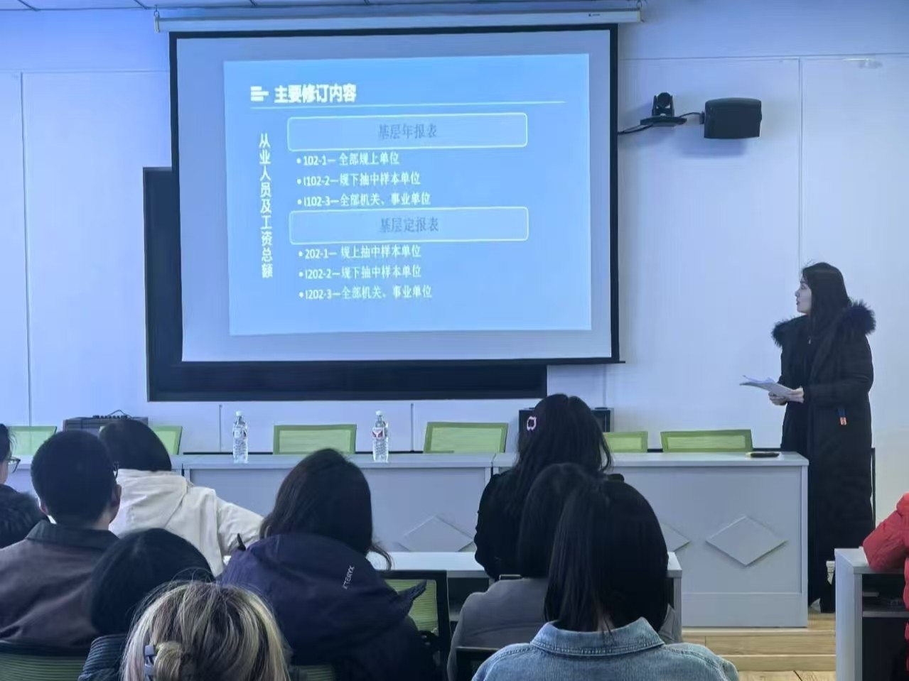 微信图片_20250224111141.jpg