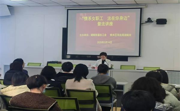 微信图片_20250317153851.jpg 微信图片_20250317153851.jpg