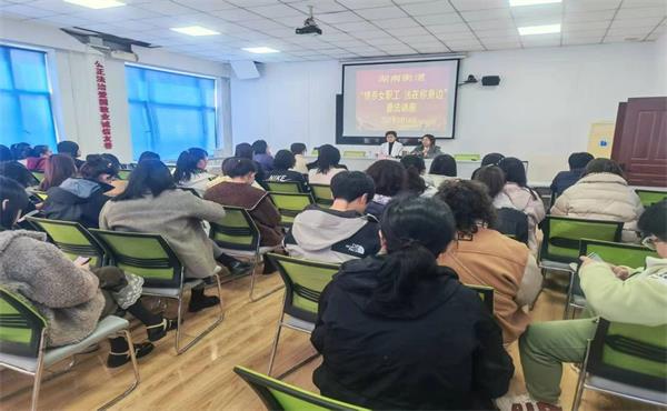 微信图片_20250317153858.jpg 微信图片_20250317153858.jpg