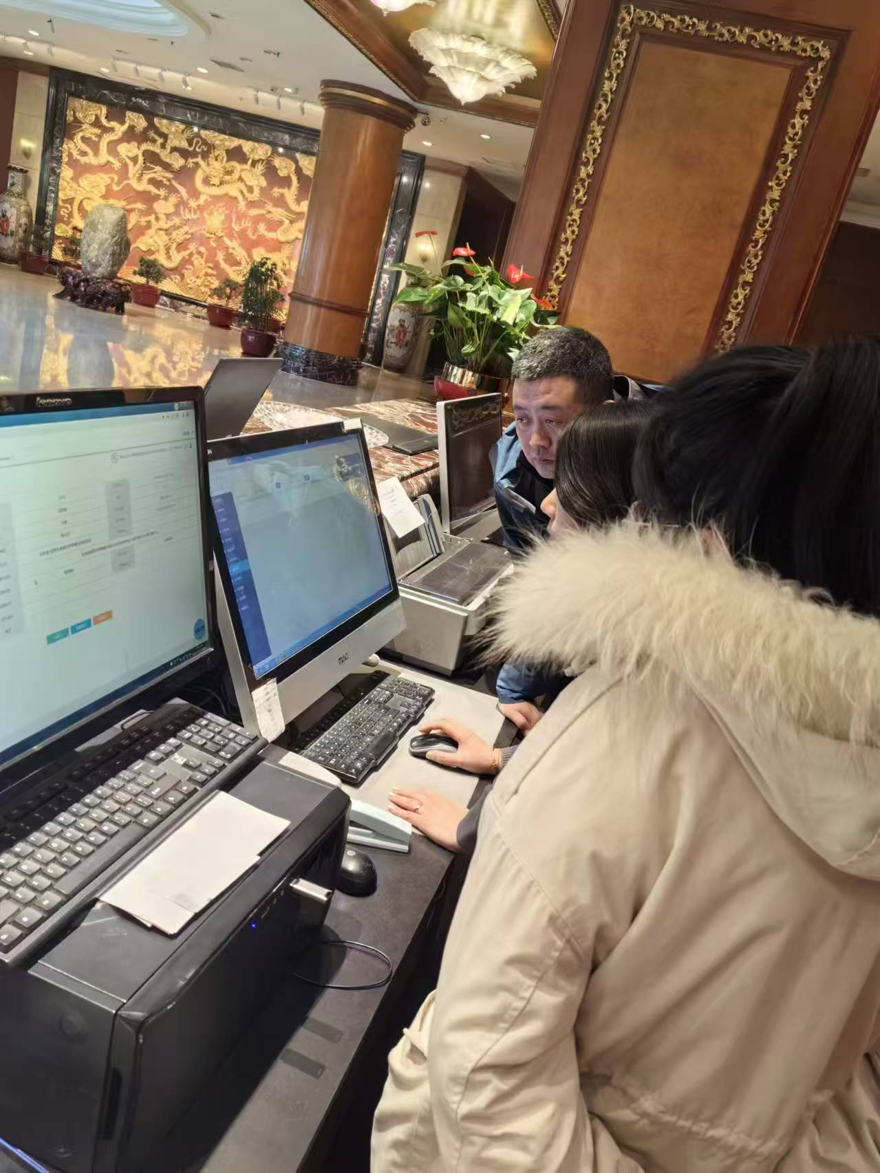 微信图片_20250311085700.jpg