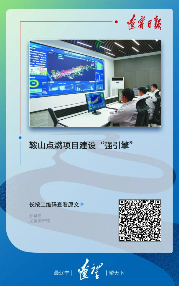 截图-2025年3月25日 9时48分2秒.png