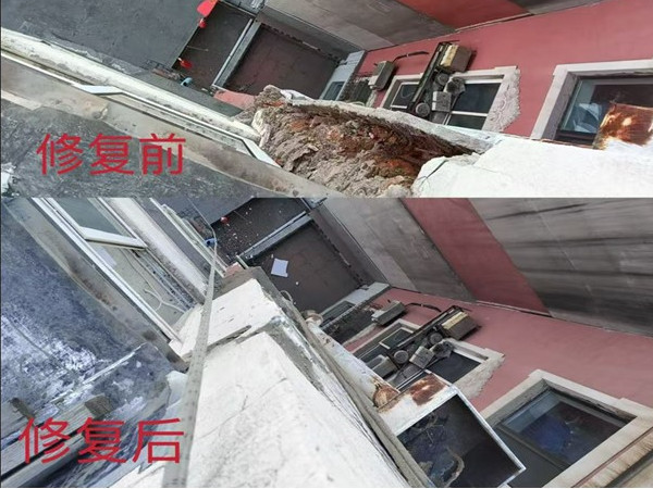 新兴街道 48小时破解头顶危机 实事为民谱写治理新篇3.jpg