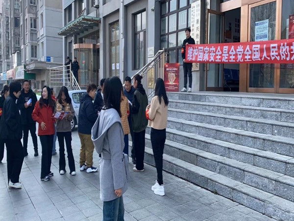 新兴街道 全民共护安全线 携手共建新格局2.jpg