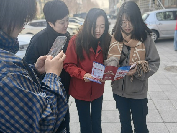 新兴街道 全民共护安全线 携手共建新格局4.jpg