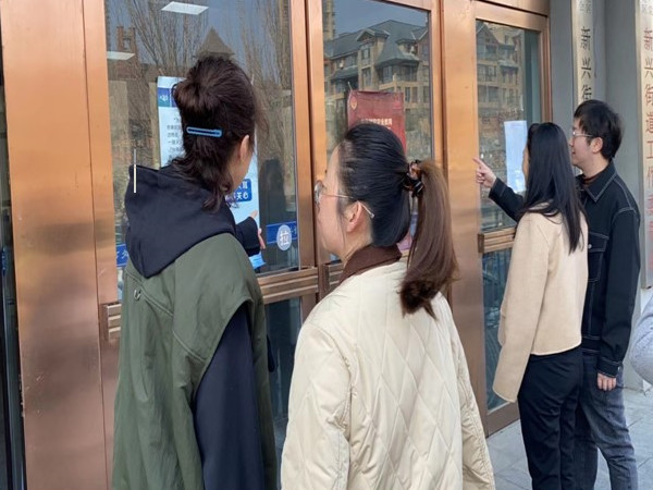 新兴街道 全民共护安全线 携手共建新格局5.jpg