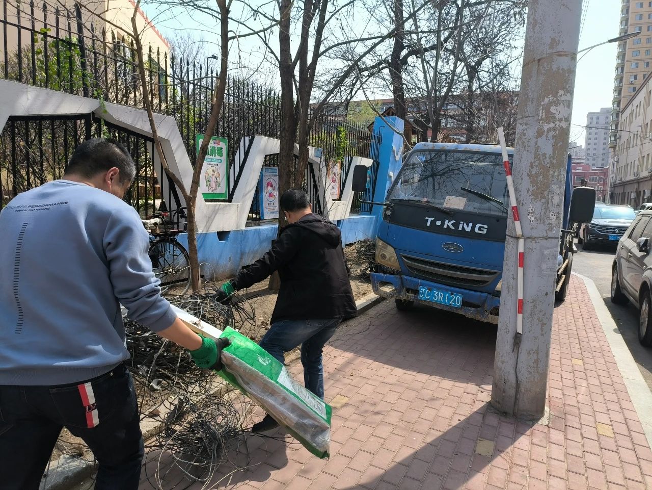 微信图片_20250423135731.jpg