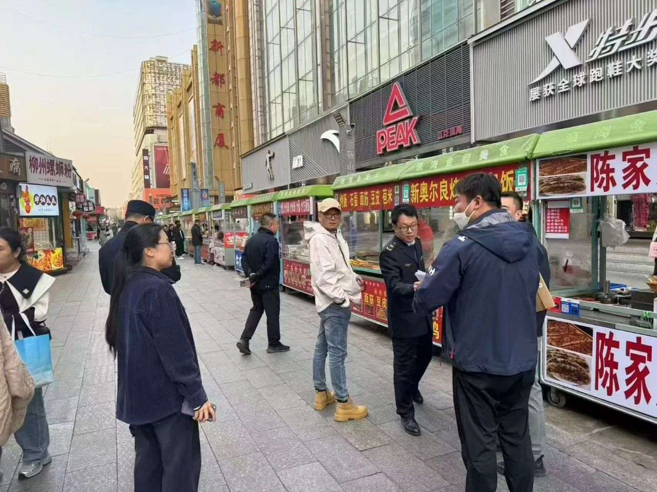图2.jpg