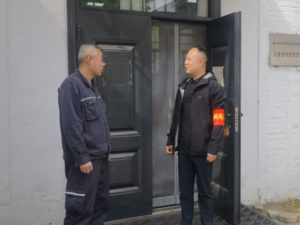 新兴街道全面开展“五一”安全生产大检查 筑牢节日安全防线6.jpg