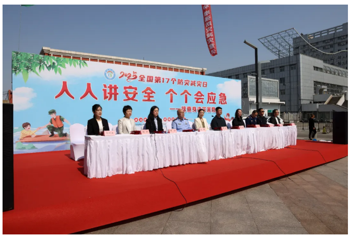 截图-2025年5月13日 9时6分10秒.png