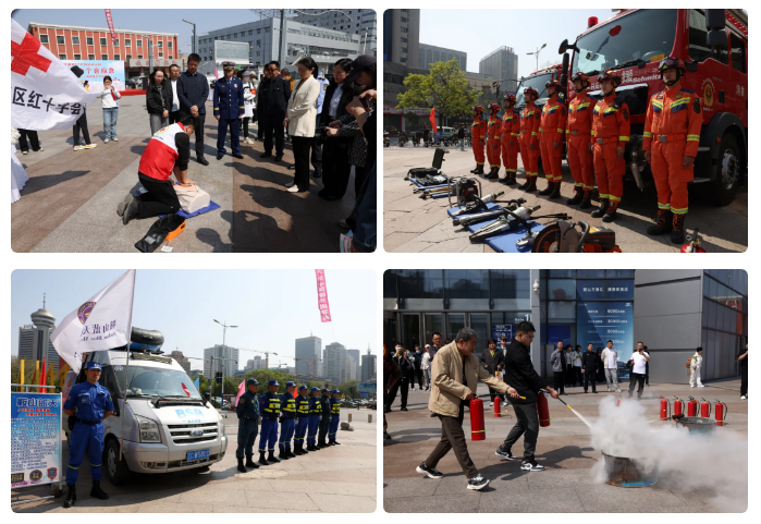 截图-2025年5月13日 9时5分49秒.png