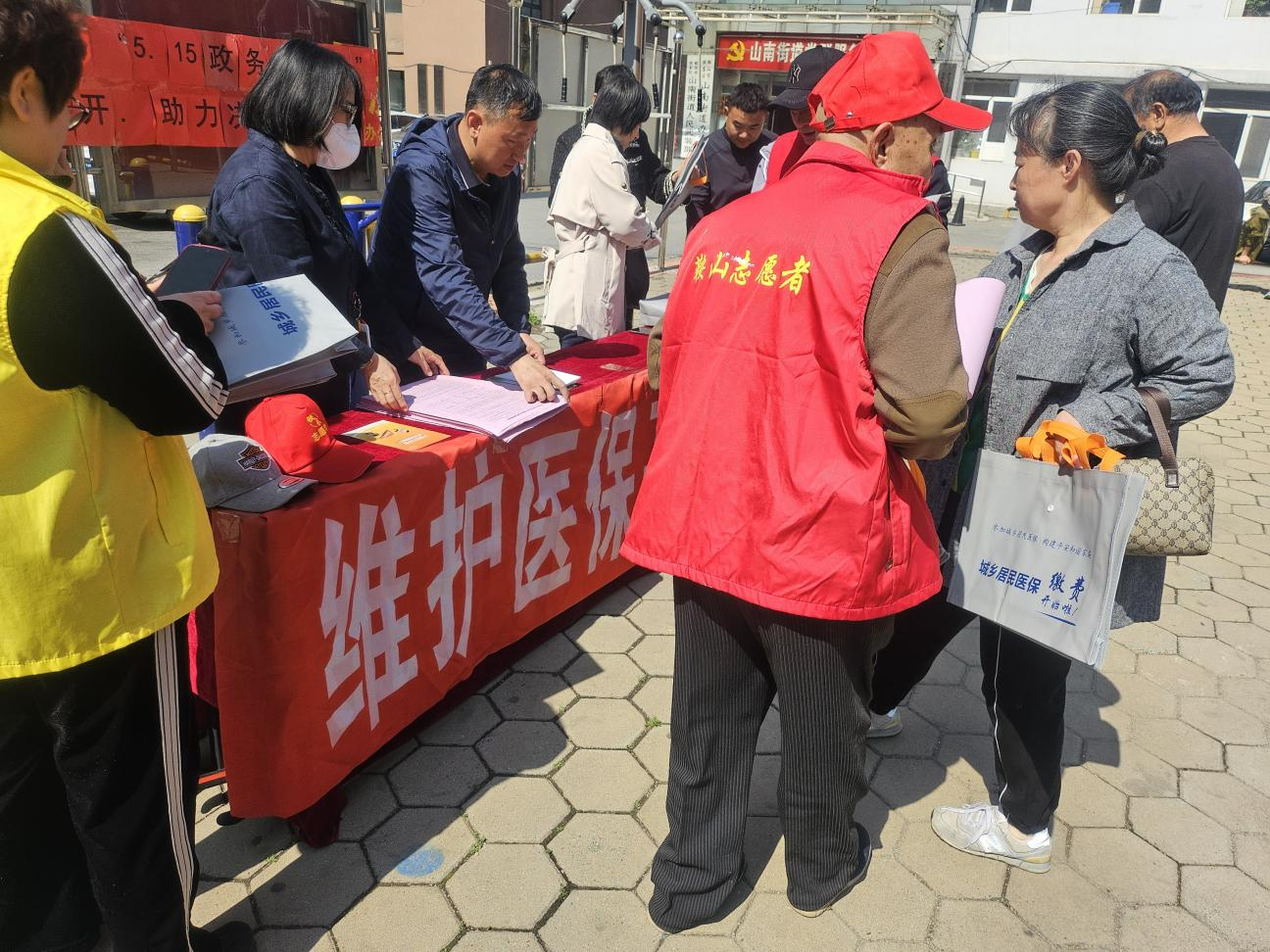 图片2.png