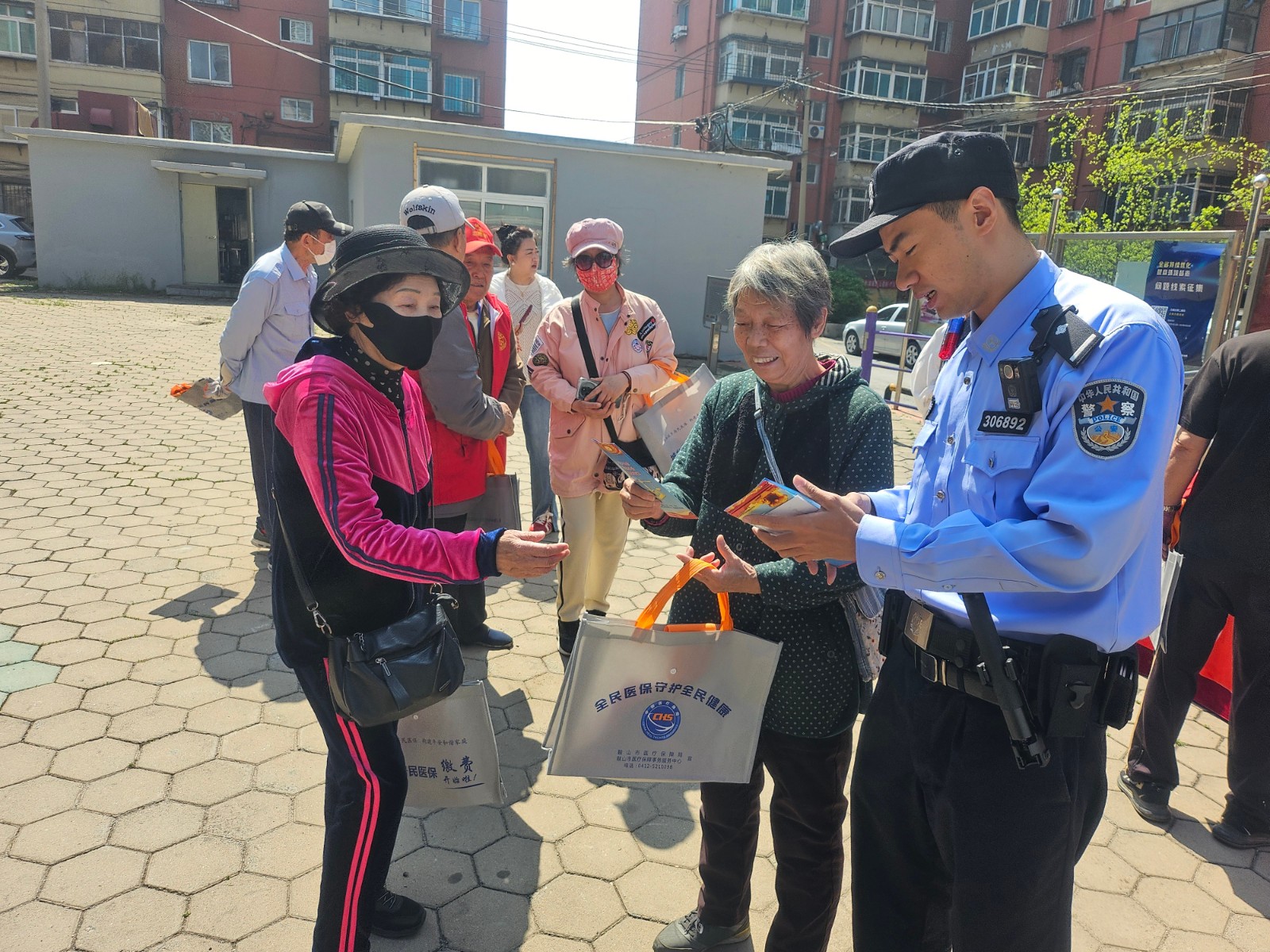 微信图片_20250516104445.jpg 微信图片_20250516104445.jpg