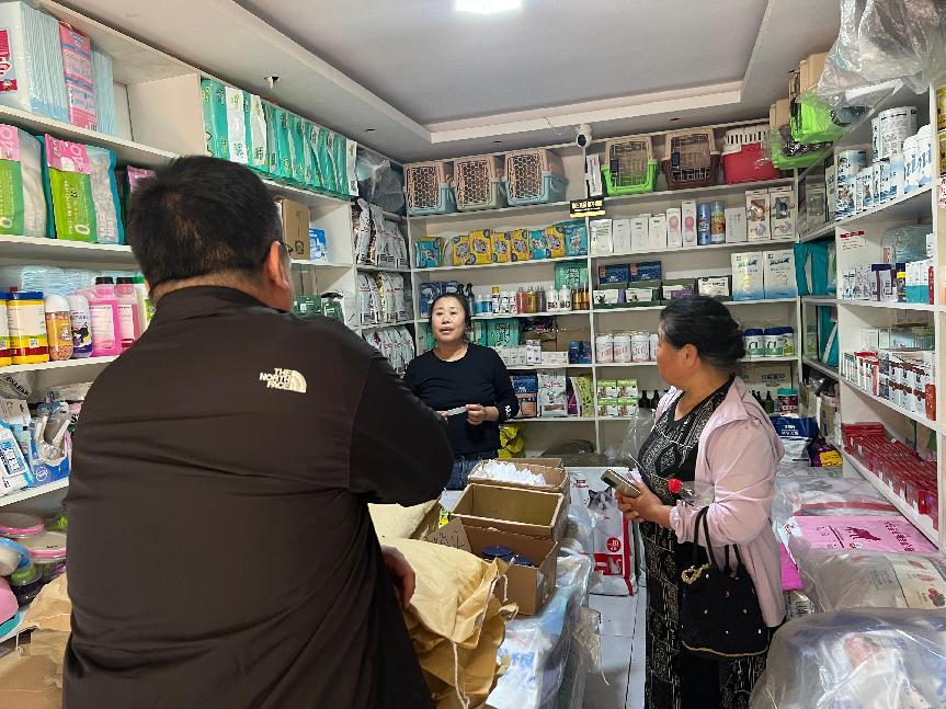 图片2.jpg