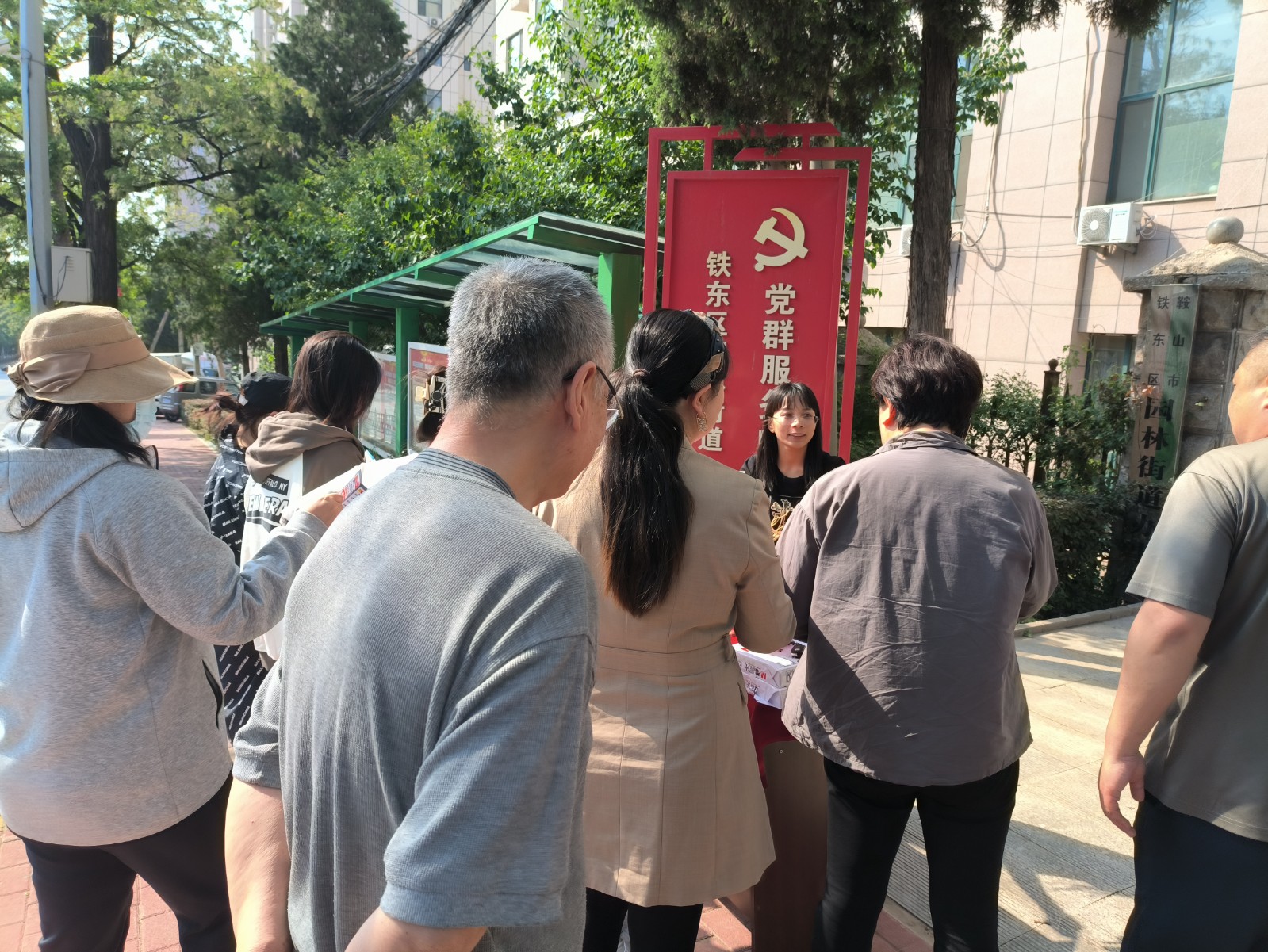 微信图片_20250519152043.jpg