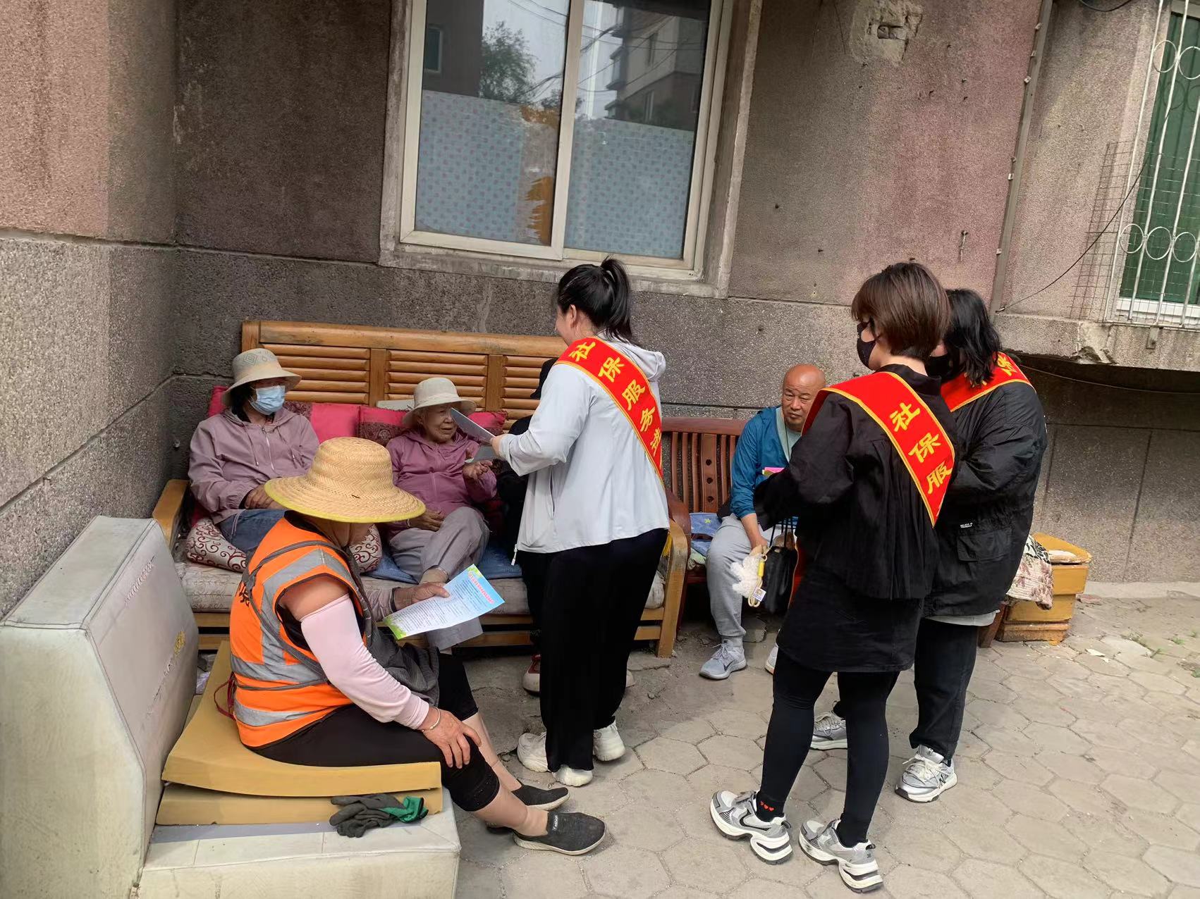 微信图片_20240523153125.jpg