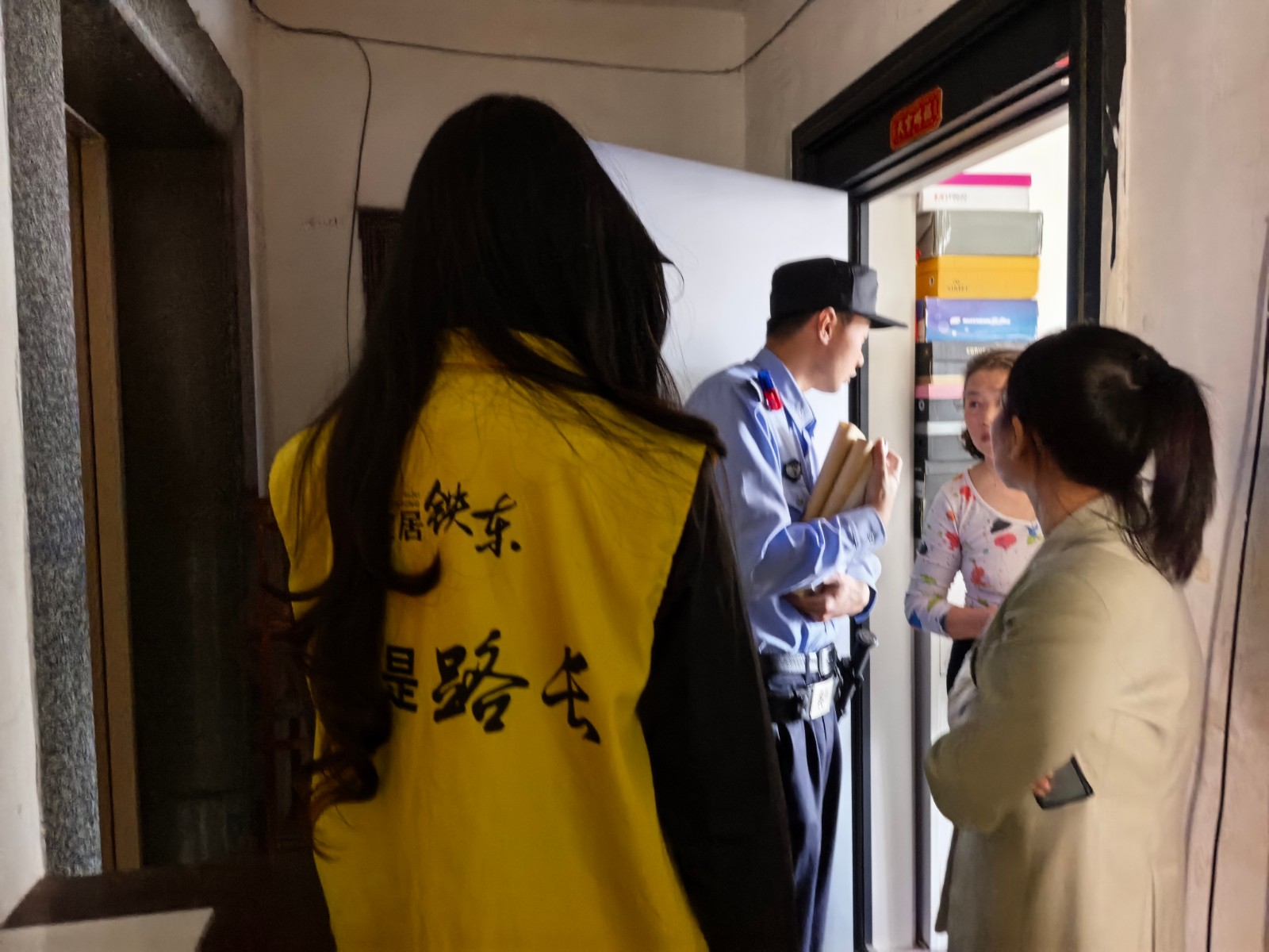 微信图片_20250520151704.jpg