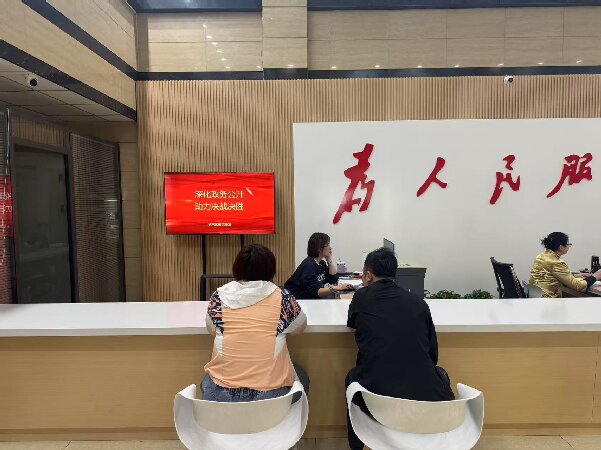ffd3654fbf60c84997afe85d045fc13.jpg