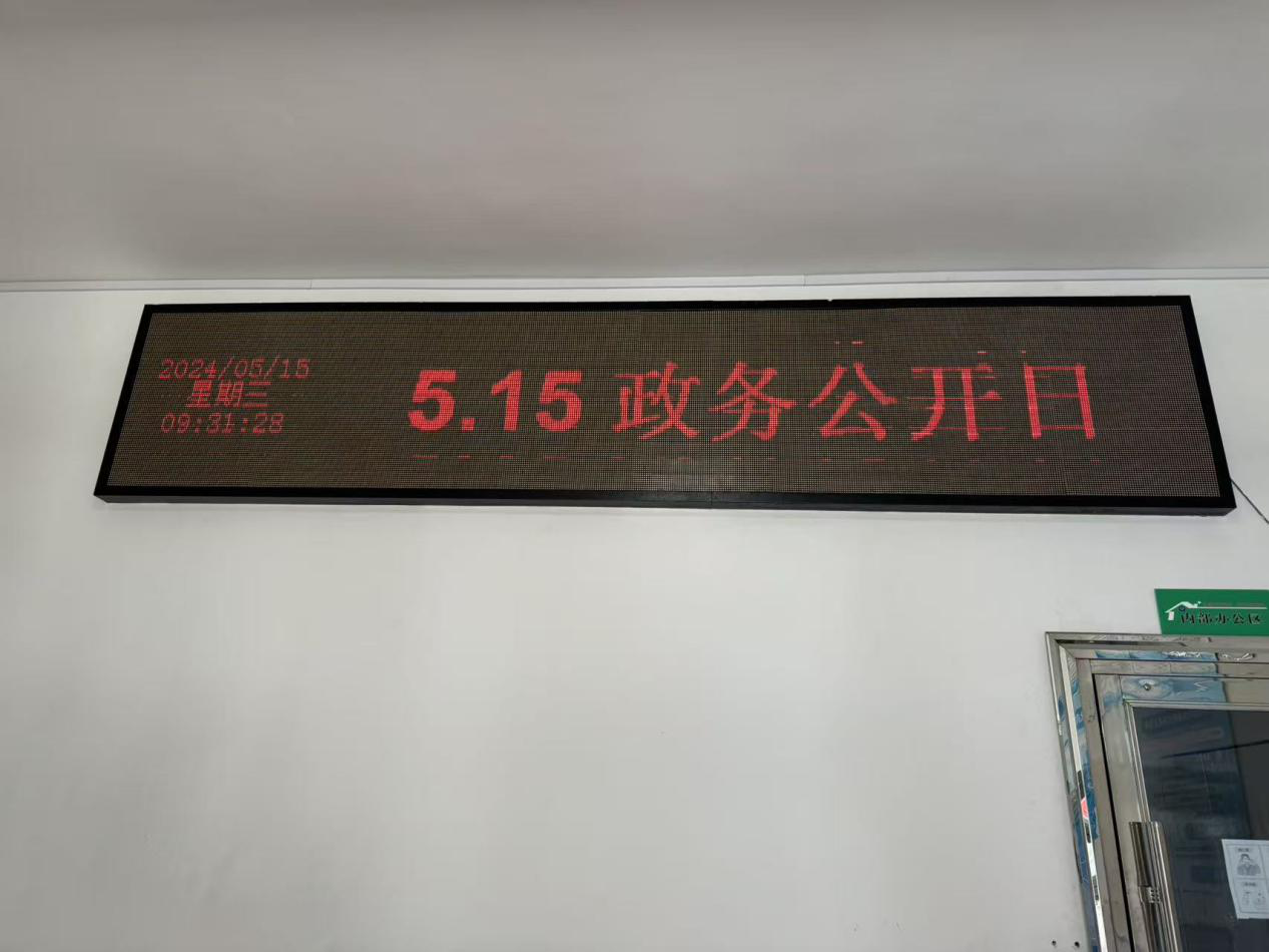 政1.png