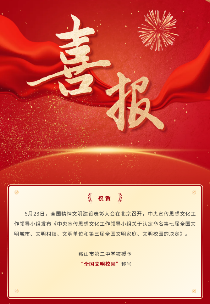 截图-2025年5月28日 9时21分16秒.png