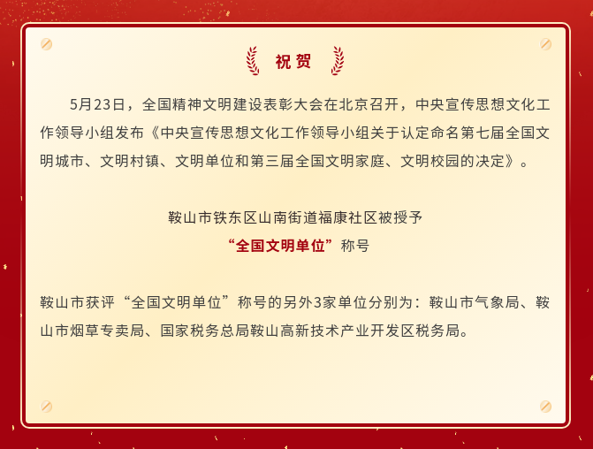截图-2025年5月28日 9时26分21秒.png