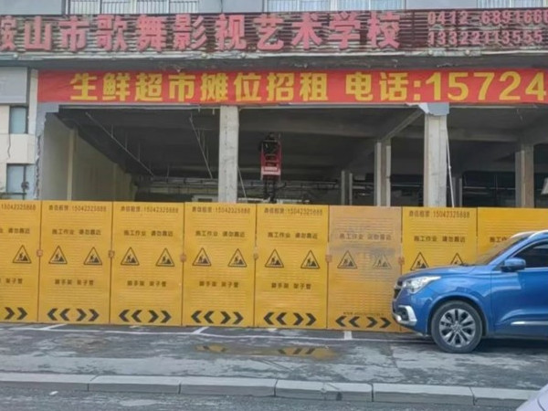新兴街道  资源盘活添活力 业态升级惠民生1.jpg