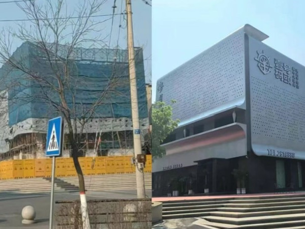 新兴街道 资源盘活添活力 业态升级惠民生3.jpg