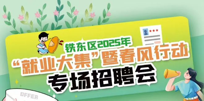 截图-2025年5月30日 13时30分15秒.png