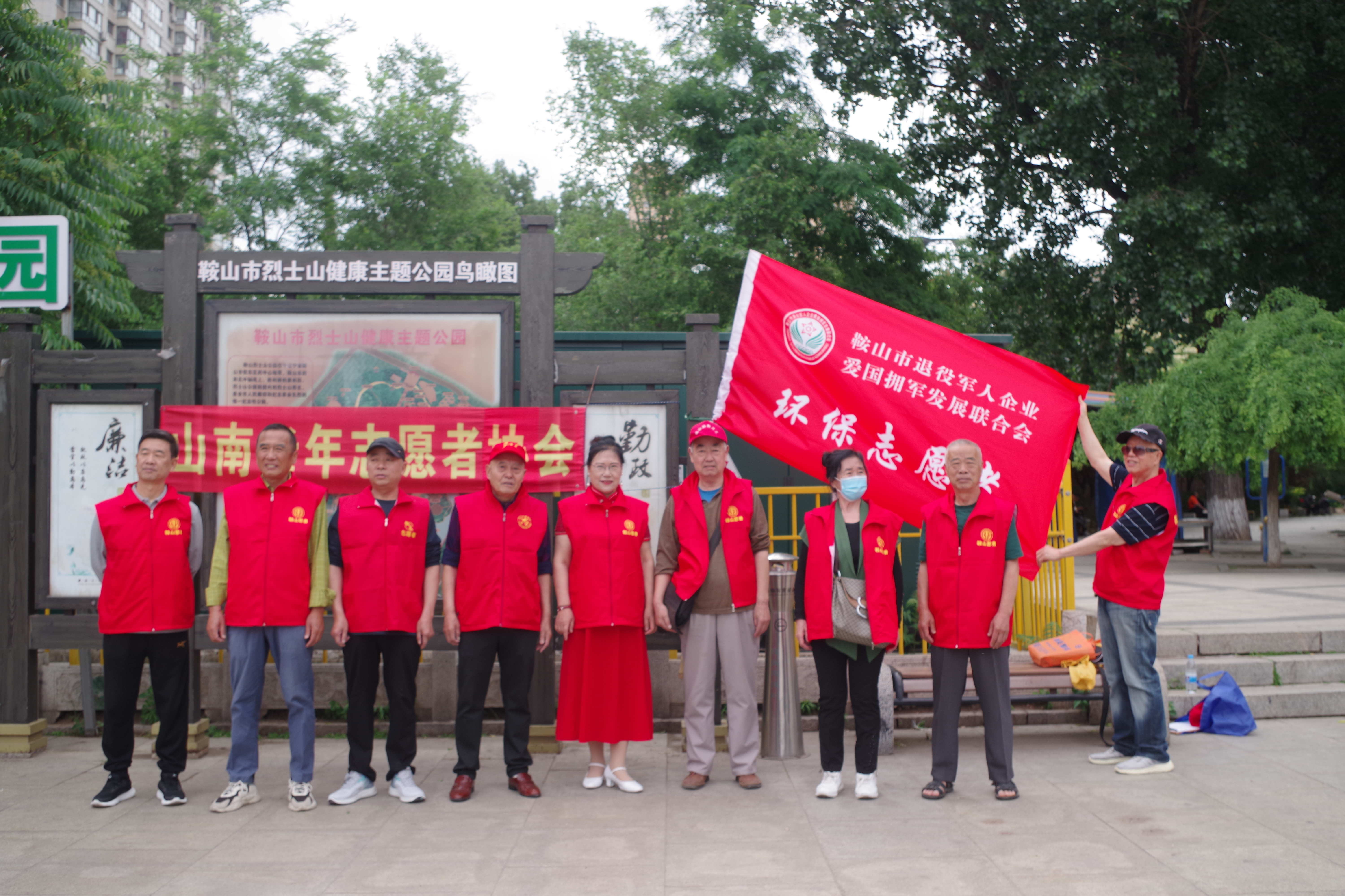 图片2.png