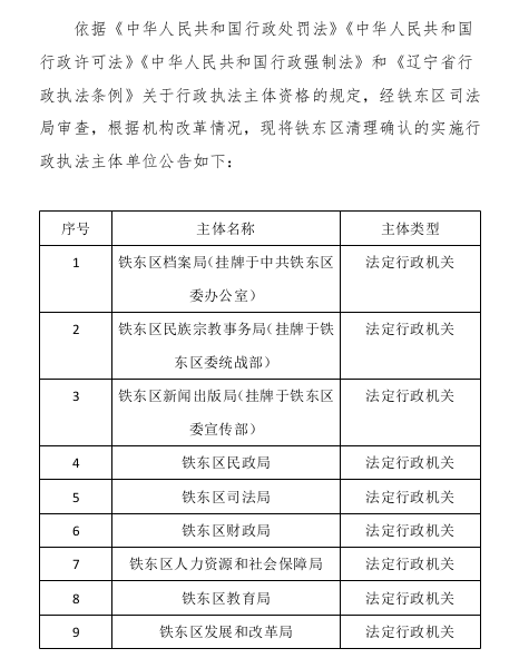 截图-2025年6月10日 9时47分8秒.png