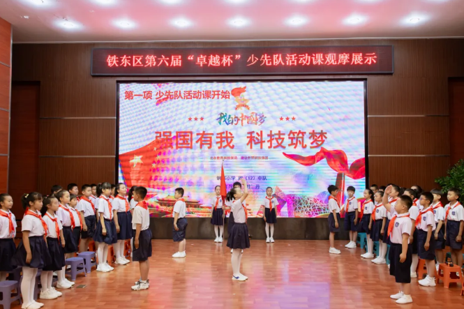 截图-2025年6月20日 9时1分12秒.png