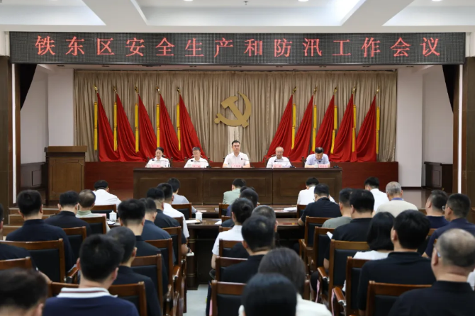 截图-2025年7月2日 9时21分43秒.png