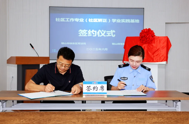 截图-2025年7月8日 16时45分47秒.png