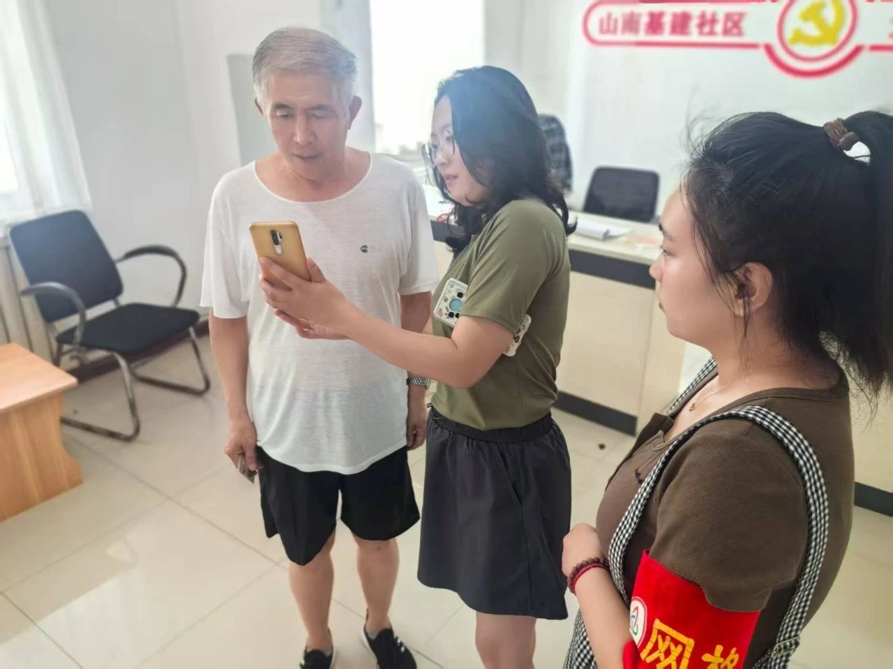 微信图片_20250716090420.jpg
