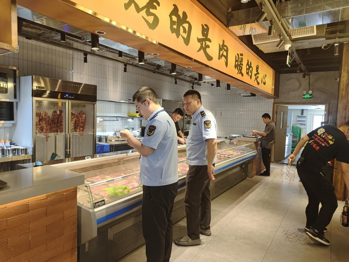 微信图片_2025-07-24_141749_812.png