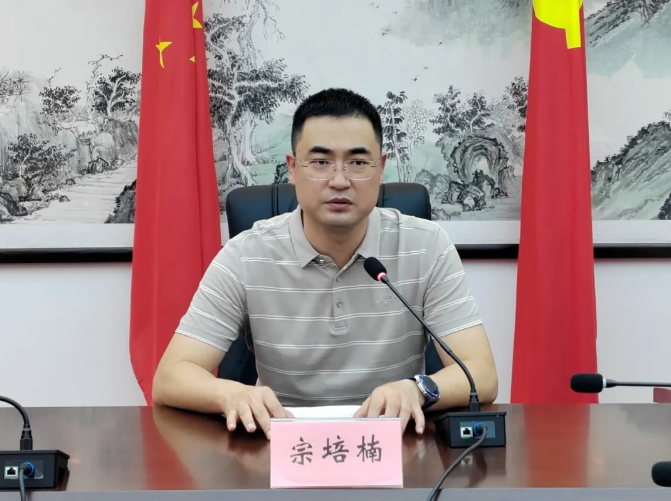 截图-2025年7月30日 10时24分39秒.png